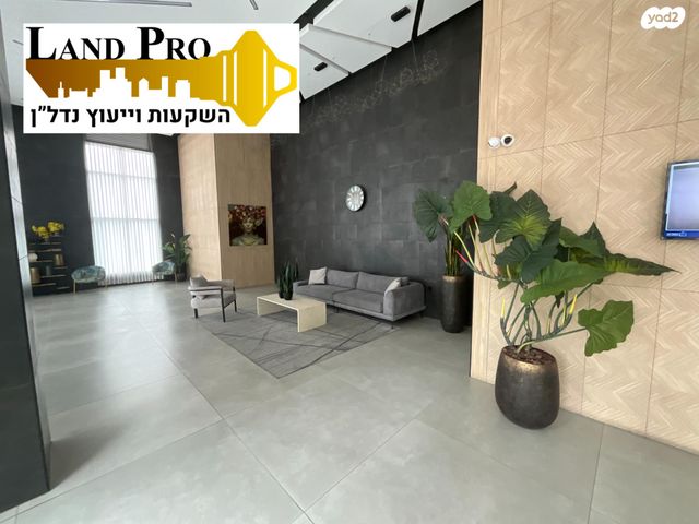 דירה, חיים חפר, הרקפות, ראשון לציון