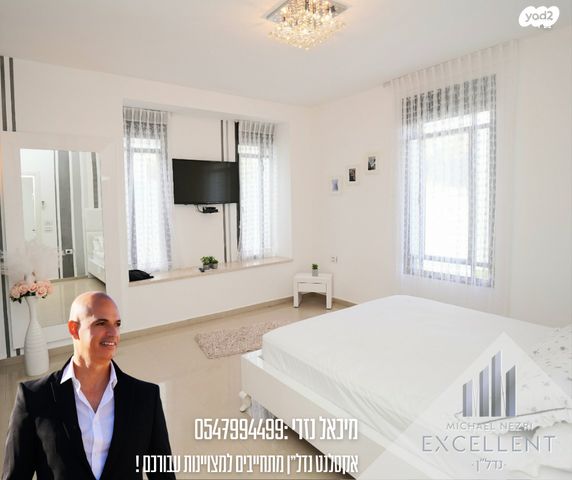 בית פרטי/ קוטג', גן יבנה