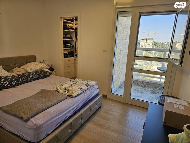 דירה, בן ציון דינור, בית הכרם, רמת בית הכרם, ירושלים