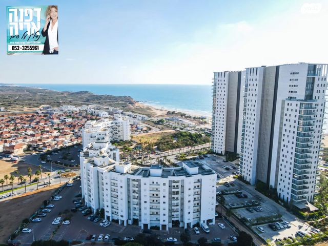 דירה, שדרות ברוך בוארון 6, חדרה