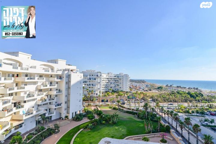 שדרות ברוך בוארון 6