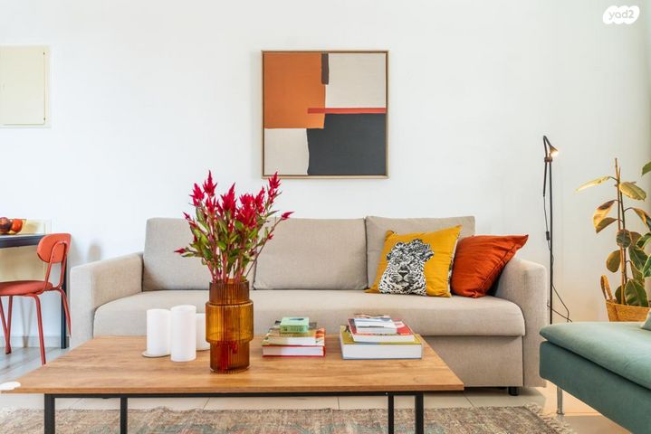 דירה, אברבנאל, פלורנטין, תל אביב יפו