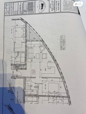 דירה, אברבנאל, פלורנטין, תל אביב יפו