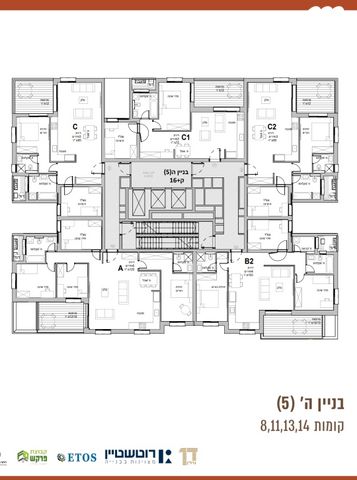 דירה, יחיעם, הזיתים, חדרה