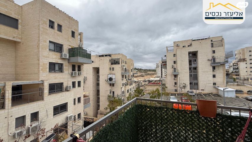 דירה, מרים הנביאה 30, חזון עובדיה / רמת בית שמש ג-2, בית שמש