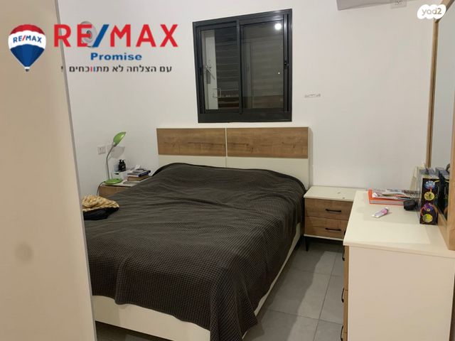 דירה, עיר היין, אשקלון