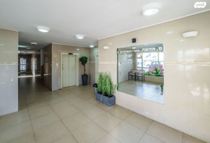 דירה, ההגנה 8, עמידר, נהריה