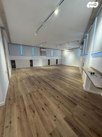 משרדים, רמת גן