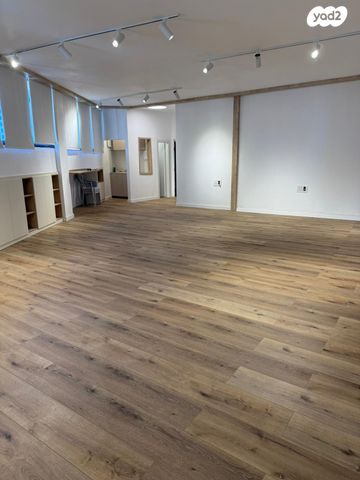 משרדים, רמת גן