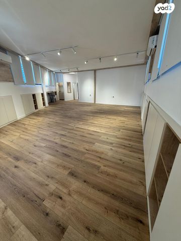 משרדים, רמת גן