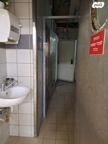 חנויות/ שטח מסחרי, יפו 212, מקור ברוך, ירושלים