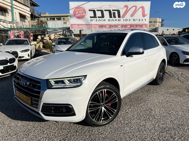 מודעת רכב אאודי Q5
