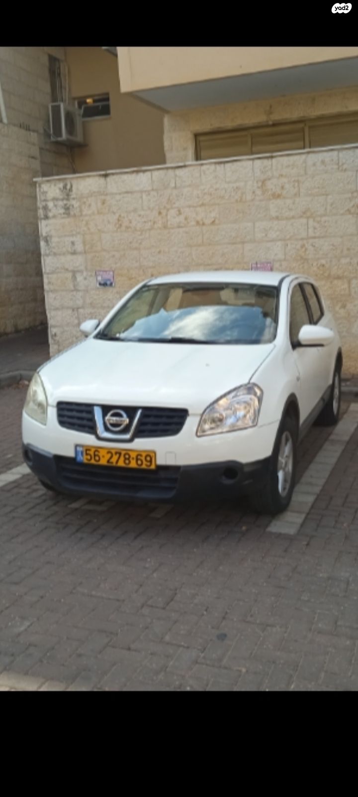 מודעת רכב ניסאן קשקאי