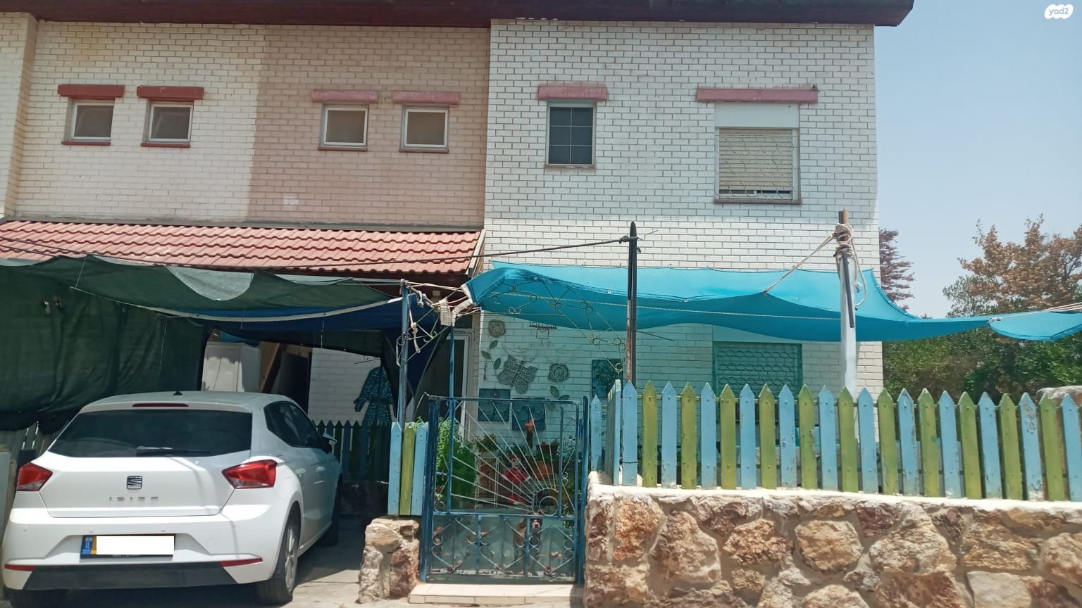 סלעית 46