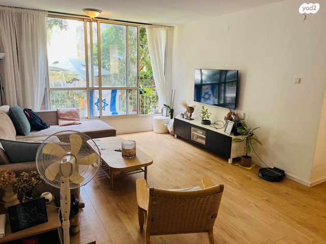 נאות אפקה ב'