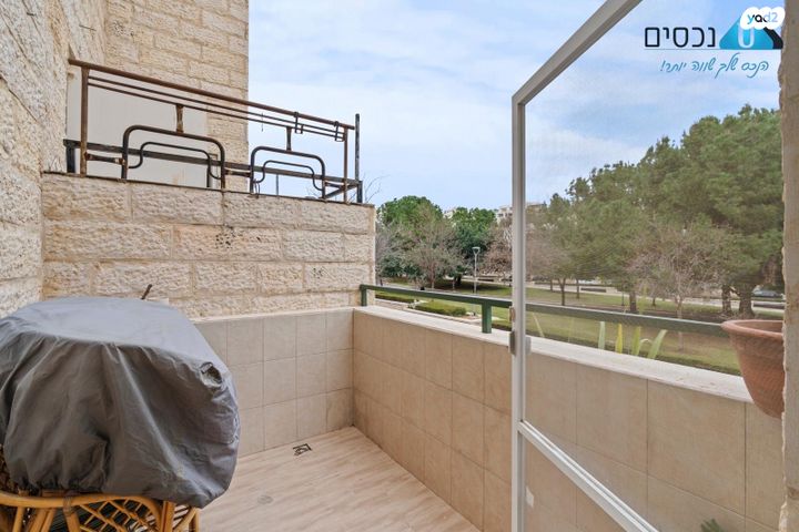 דירה, עמק איילון, הפרחים, מודיעין מכבים רעות