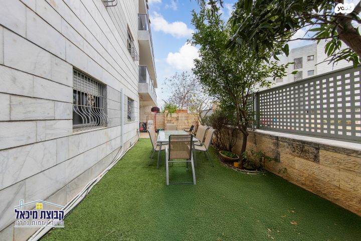 דירת גן, נילס בוהר 8, פסגות אפק, ראש העין