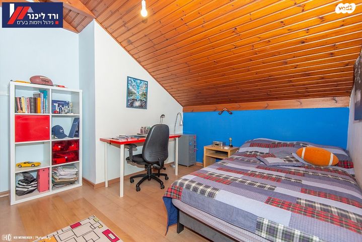 בית פרטי/ קוטג', קרית עמל, קרית טבעון