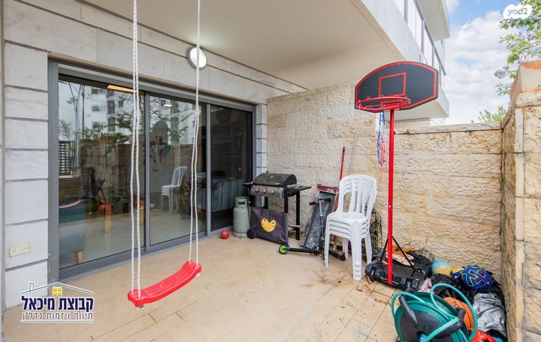 דירת גן, נילס בוהר 8, פסגות אפק, ראש העין