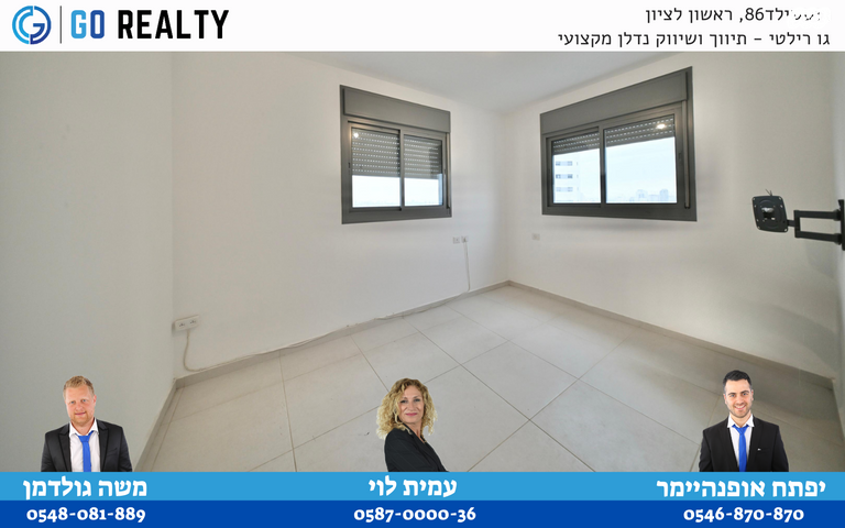 דירה, דודו דותן, הרקפות, ראשון לציון