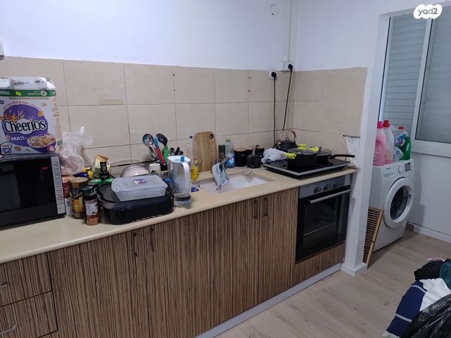 דירה, רוטשילד, רמב"ם, ראשון לציון