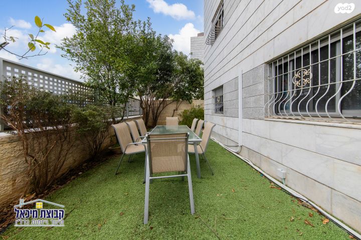 דירת גן, נילס בוהר 8, פסגות אפק, ראש העין