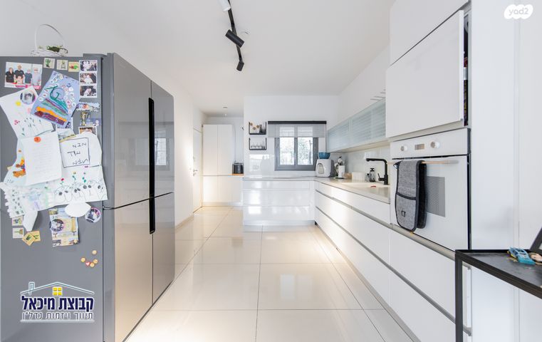 דירת גן, נילס בוהר 8, פסגות אפק, ראש העין