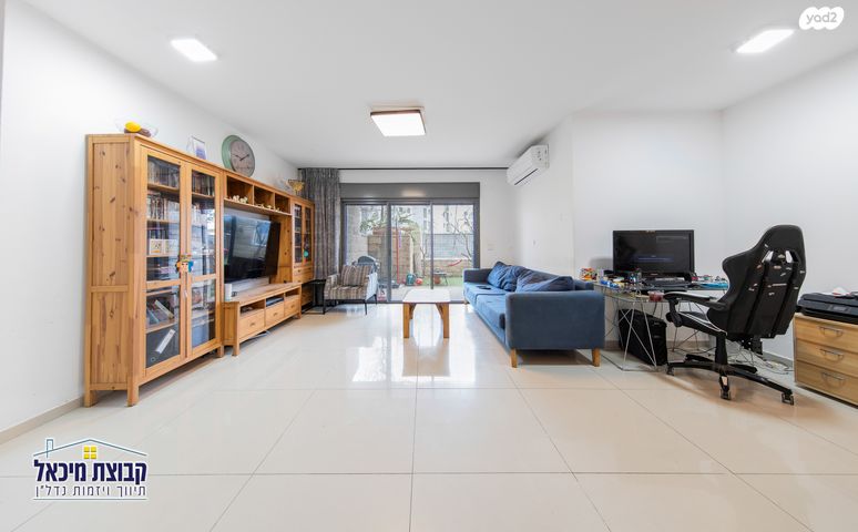 דירת גן, נילס בוהר 8, פסגות אפק, ראש העין