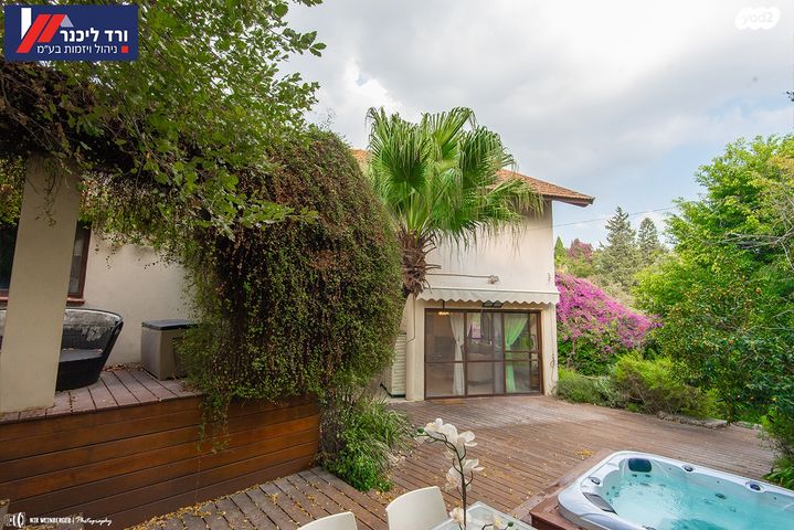 בית פרטי/ קוטג', קרית עמל, קרית טבעון