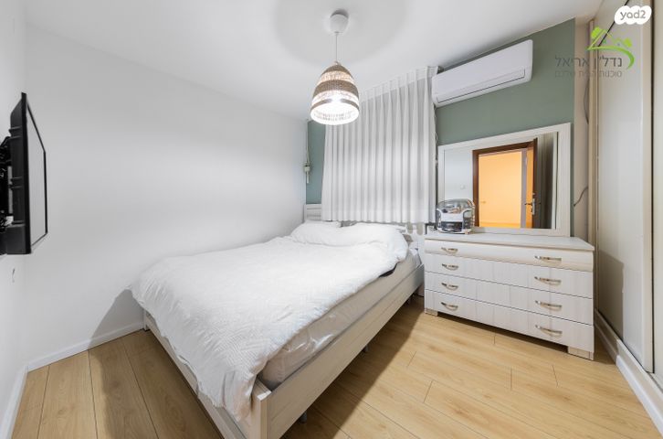 דירת גן, דרך הציונות 53, אריאל