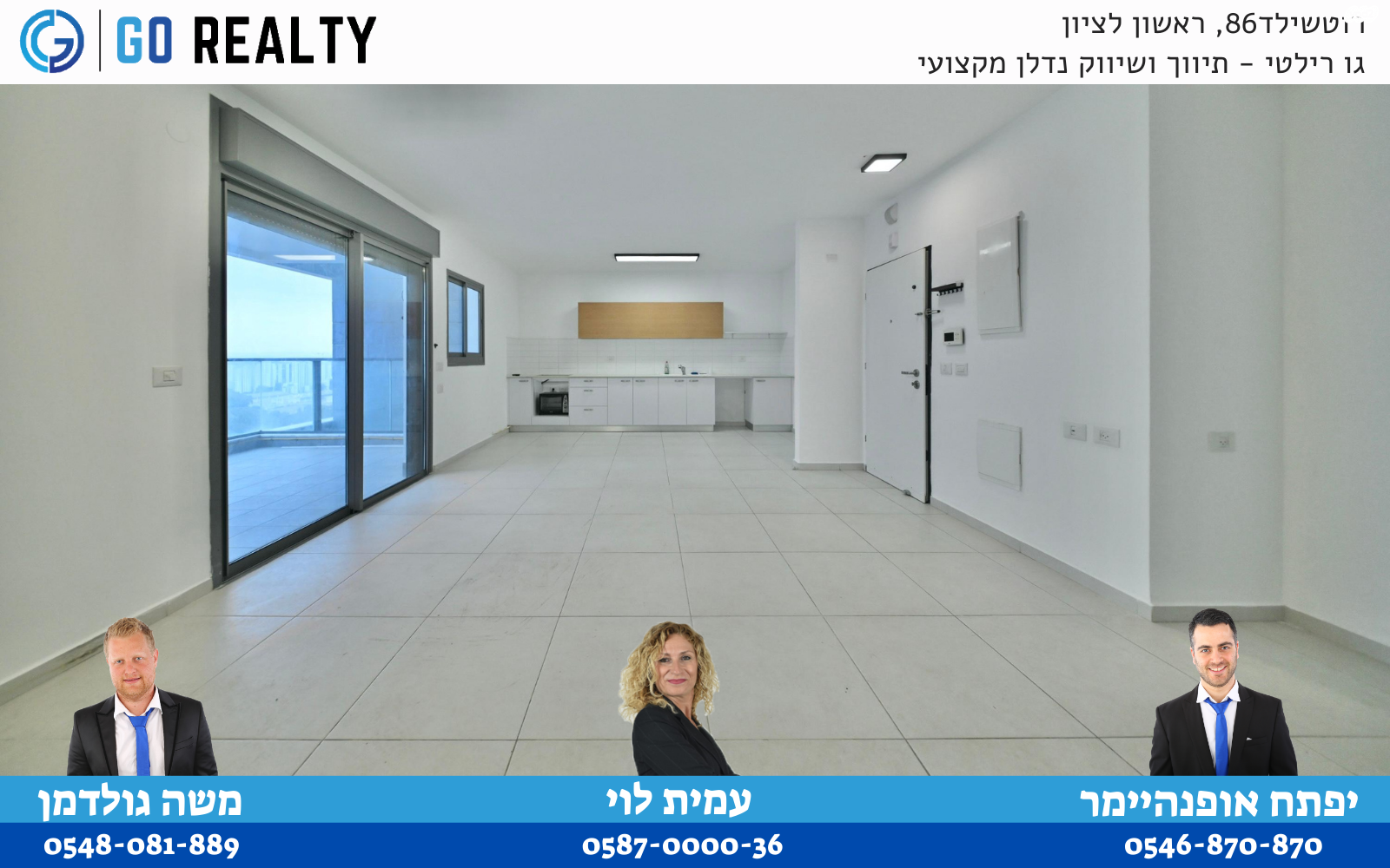 דודו דותן 