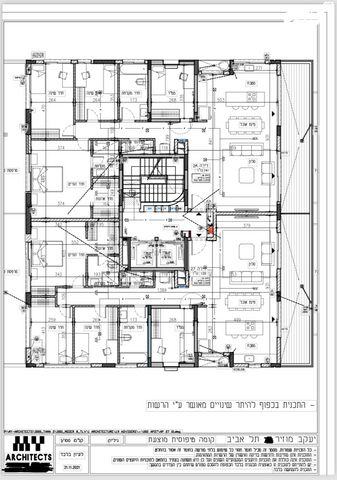דירה, יעקב מוזר, הצפון החדש - כיכר המדינה, תל אביב יפו