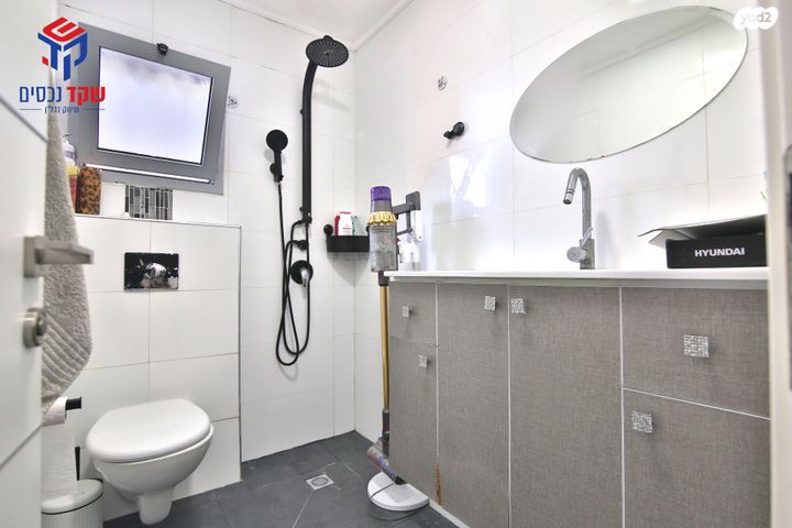 דופלקס, קרית מוצקין