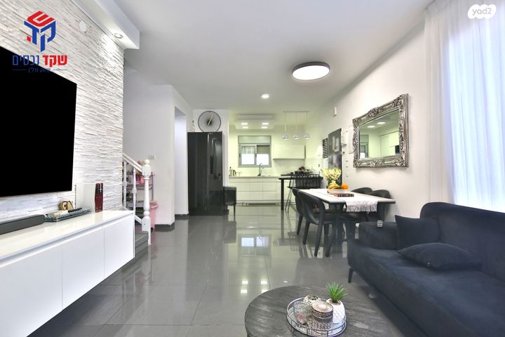 דופלקס, קרית מוצקין