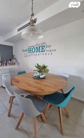 דירה, צוקית, מודיעין מכבים רעות