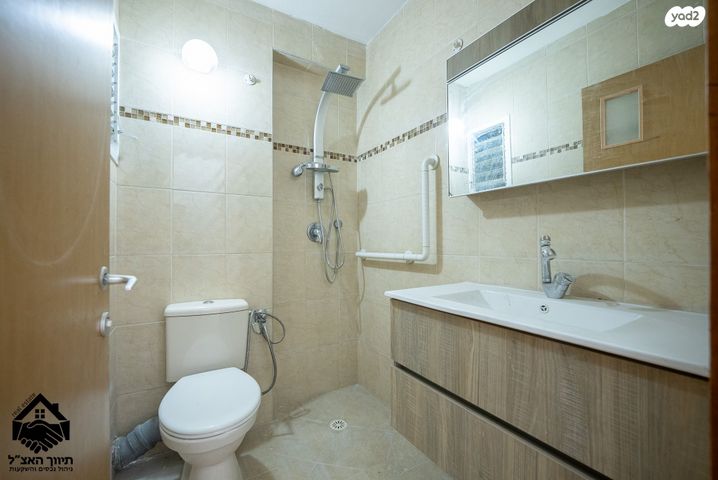 דירה, ליבנה 6, ניר אביב, תל אביב יפו