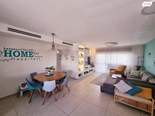 דירה, צוקית, מודיעין מכבים רעות