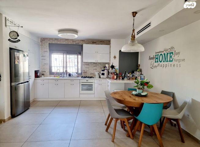 דירה, צוקית, מודיעין מכבים רעות