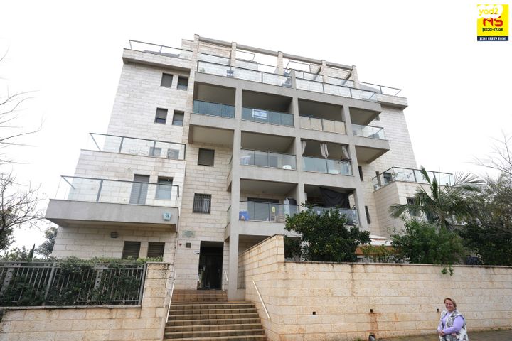 דירה
