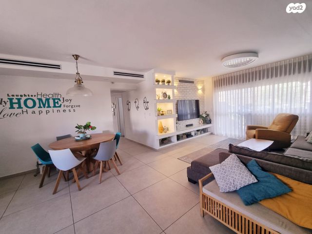 דירה, צוקית, מודיעין מכבים רעות