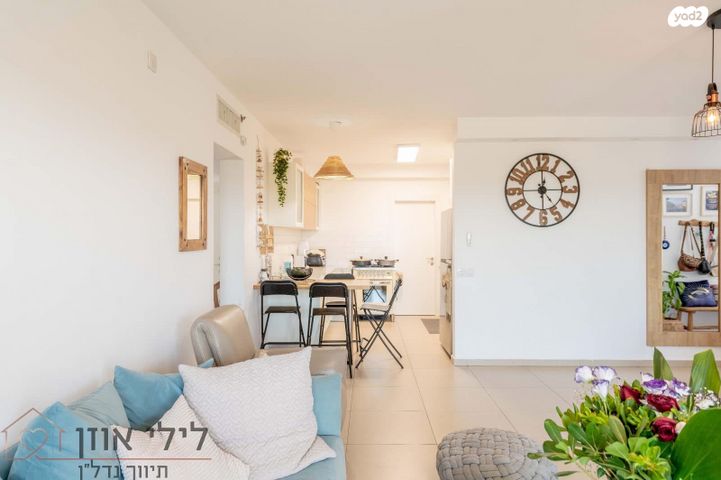 דירה, בני וו. רייך 4, קרית השרון, נתניה