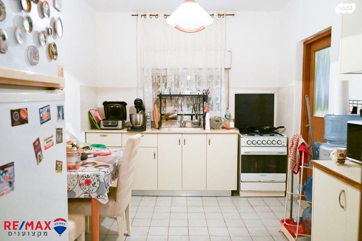 דירה, יקנעם עילית