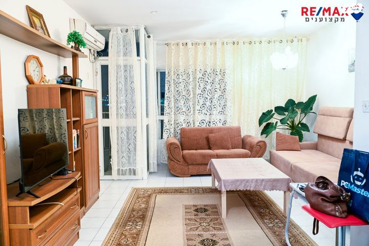 דירה, יקנעם עילית