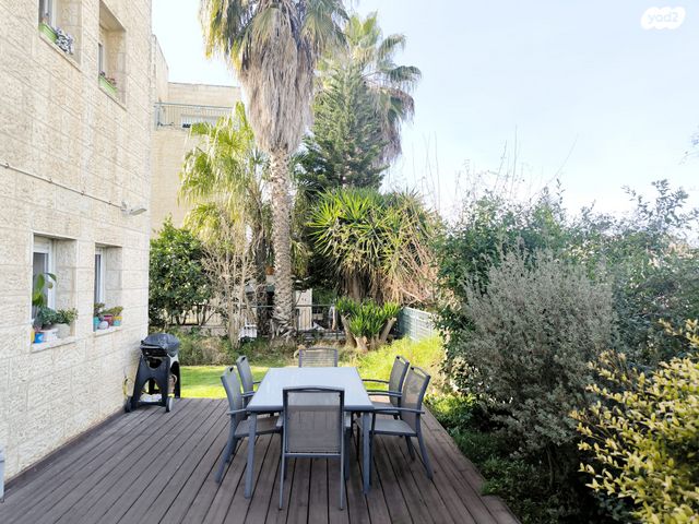 דירת גן, אריה דולצ'ין, גבעת משואה, ירושלים