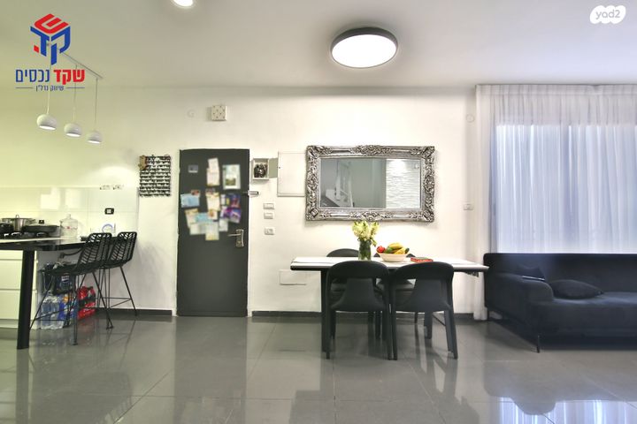 דופלקס, קרית מוצקין