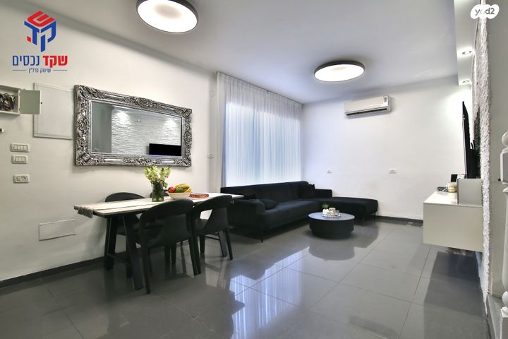 דופלקס, קרית מוצקין