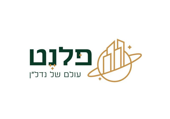 טרומפלדור 