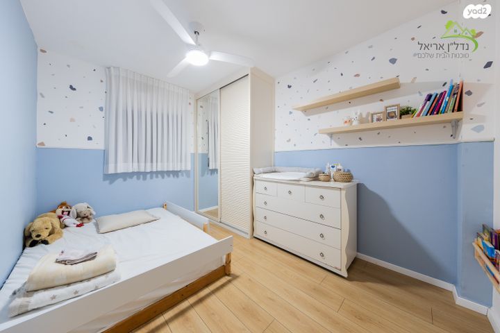 דירת גן, דרך הציונות 53, אריאל