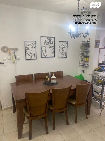 דירה, נחל הצבי, קרית רבין, מגדל העמק