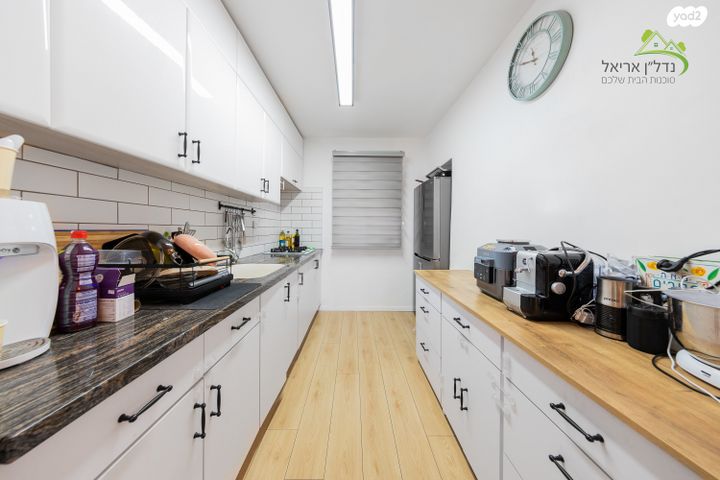 דירת גן, דרך הציונות 53, אריאל